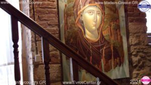 MadeinMycountry MadeinMycountryEU Culture