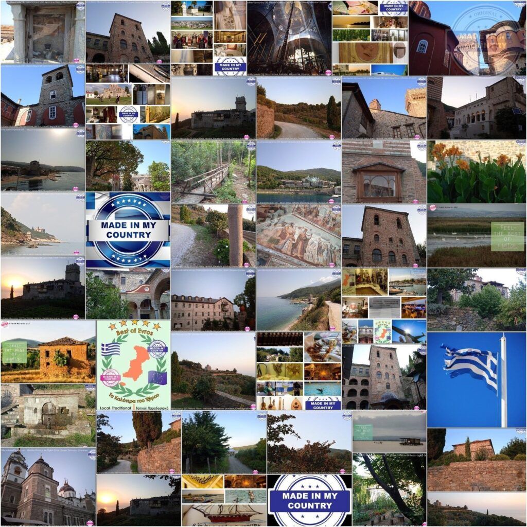 MadeinMycountry Macedonia (Makedonia) of Greece (Hellas) !! MadeinMycountry is a global platform that celebrates and supports local history, culture, art, and nature conservation efforts. For two decades, we have been sponsoring local museums, cultural organizations, travel destinations, historical sites and various cultural events around the world.